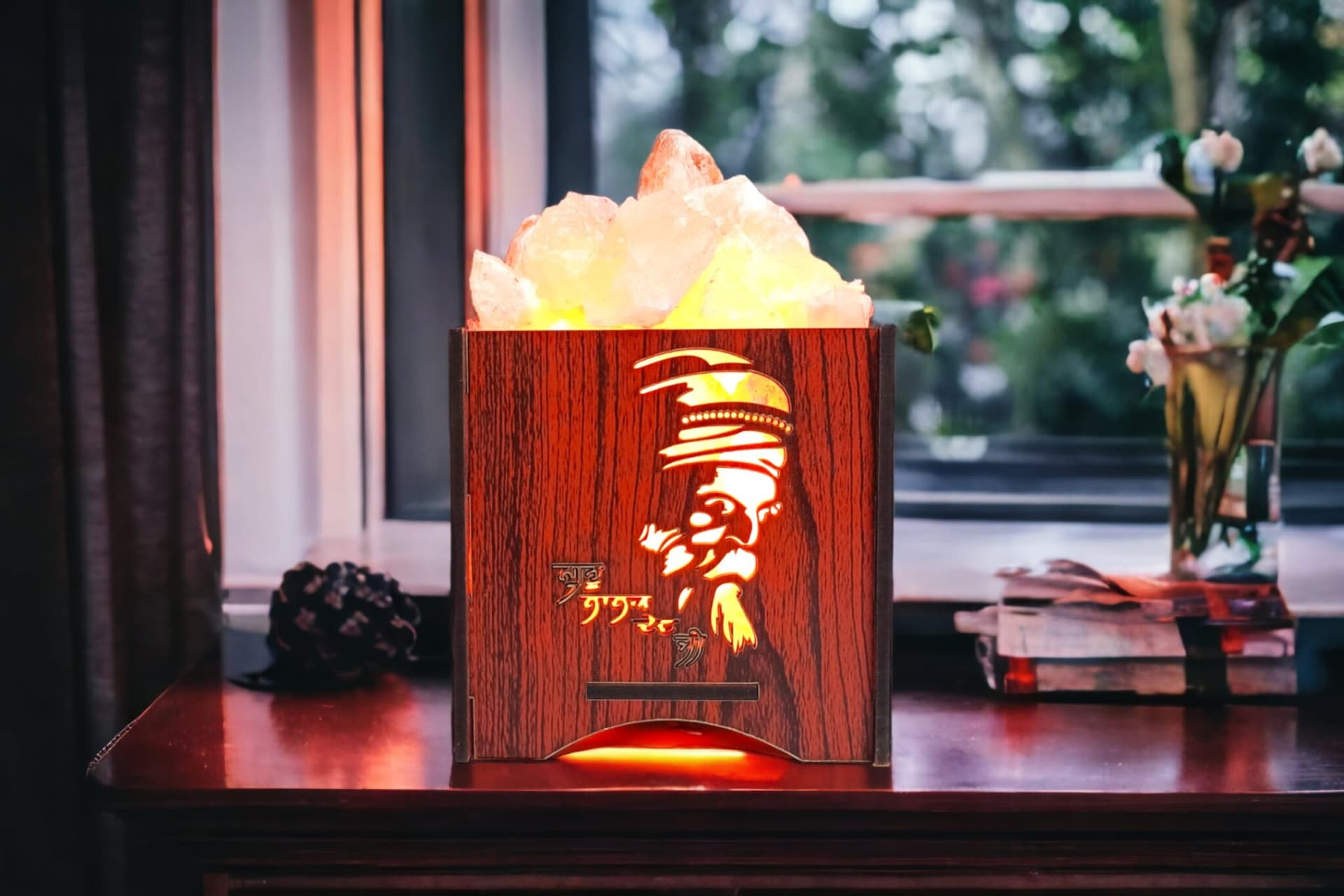 Guru Nanak Ji Basket Salt Lamp