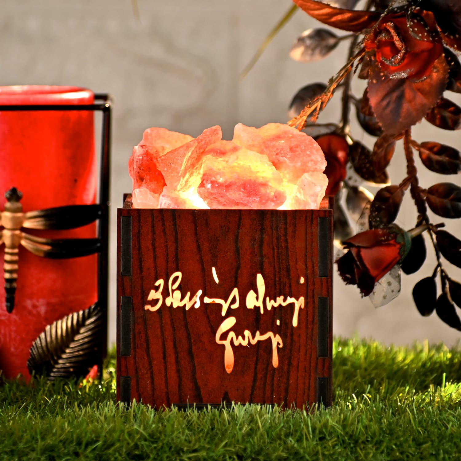 Guru Ji Blessings Basket Salt Lamp