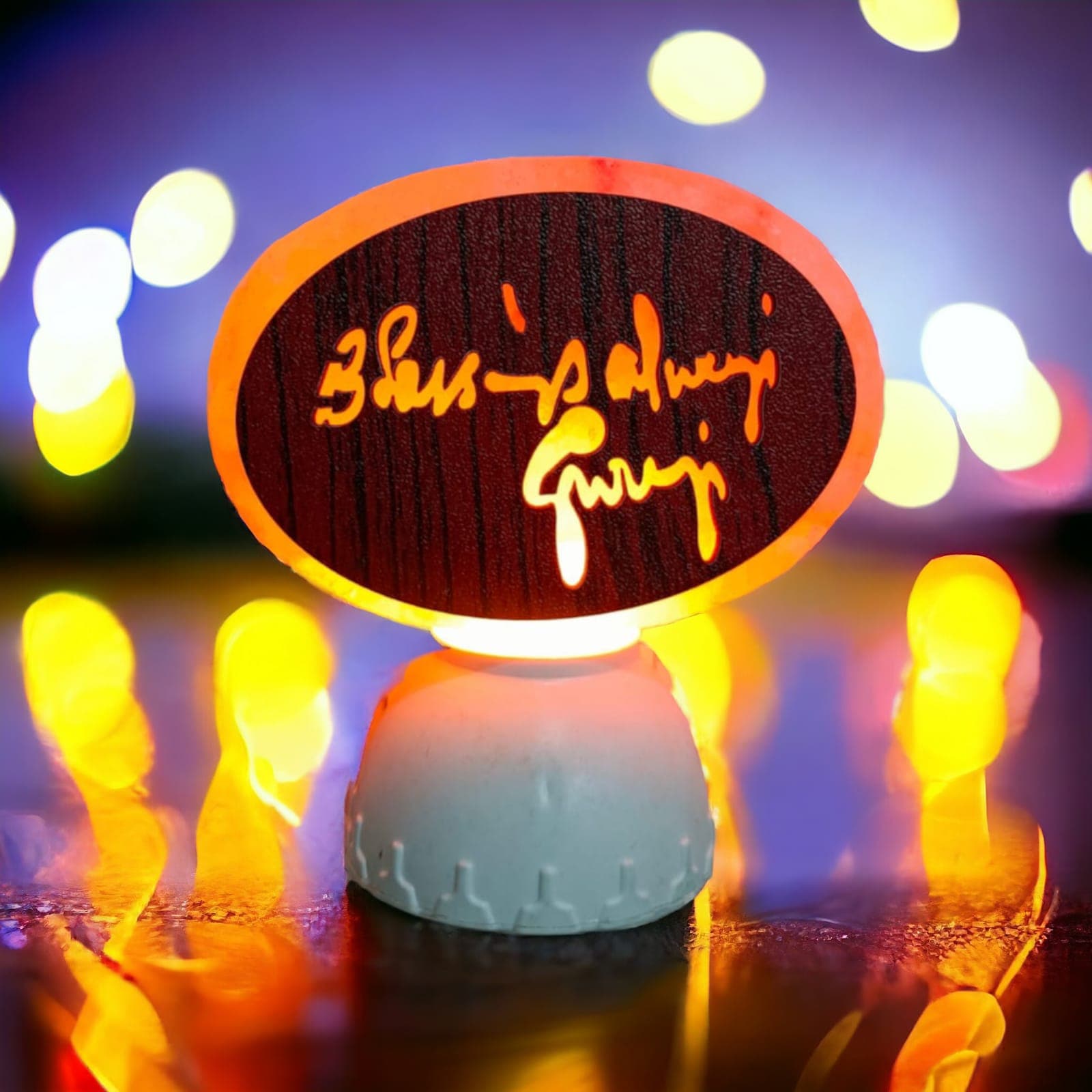 Guru Ji Blessing Crafted Pluggy Salt Lamp
